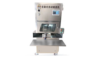 200X五軸 往復(fù)式玩具自動噴漆機(jī)